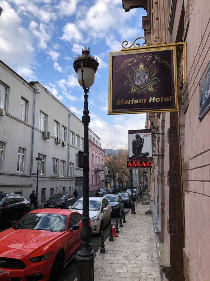Mariam Hotel Tbilisi Exterior foto